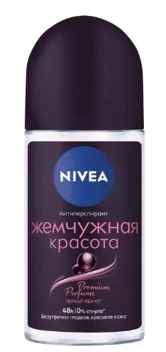Nivea део шарик женский жемчужная красота 50 мл premium perfume
