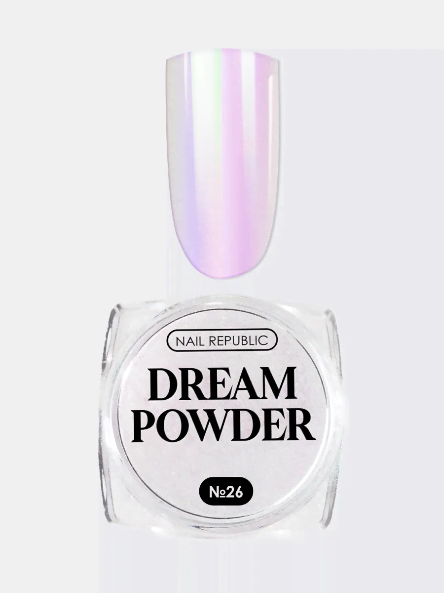 NR Втирка жемчужная DREAM POWDER №26 (0,2 гр)-0