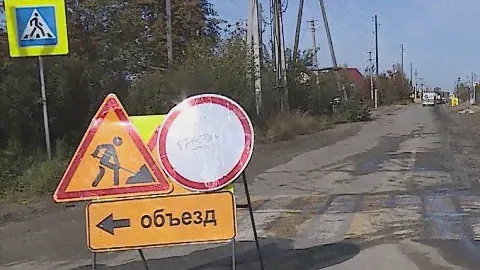В поселке Советского района отремонтируют дороги сразу на трех улицах