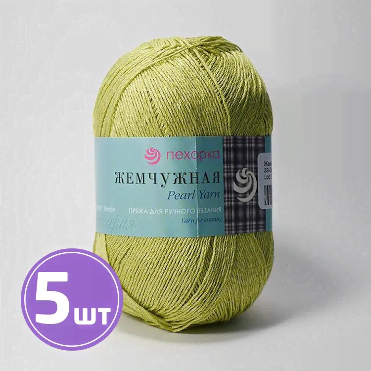 Пряжа Пехорка Жемчужная (033), золотистая олива, 5 шт. по 100 г, Pehorka_Zh_033