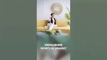 Как подобрать украшения? Классический или барочный жемчуг: что выбрать?