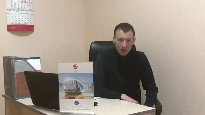 ЖК Жемчужный фрегат