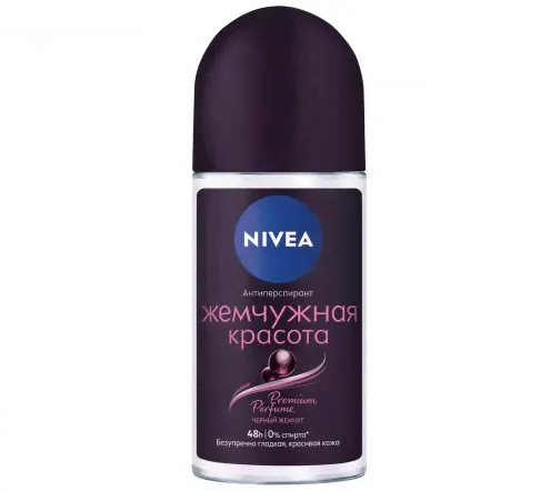 Nivea Дезодорант-антиперспирант ролик Жемчужная красота Premium Perfume 50мл-0