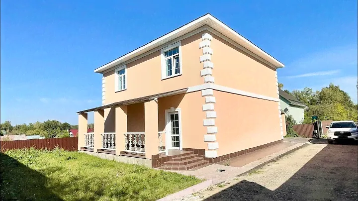 В продаже двухэтажный дом 208 кв. м.  в поселке Пионерский, Истринский р-н Новорижское шоссе.