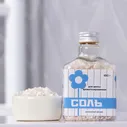 Жемчужная соль для ванны, 480 г, ванильный аромат