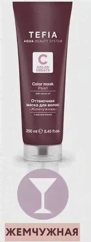 TEFIA, Color Creats Оттеночная маска для волос с маслом монои Жемчужная Color Mask Pearl 250мл-0