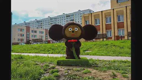 Наше Филимонковское