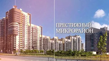 ЕВРО Двушка в ПРЕСТИЖНОМ районе. Берег Финского залива. Красносельский район. Балтийская ЖЕМЧУЖИНА.
