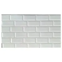 Листовая панель декоративная ПВХ (плитка Кабанчик жемчужная) 485х960м (4 штуки)