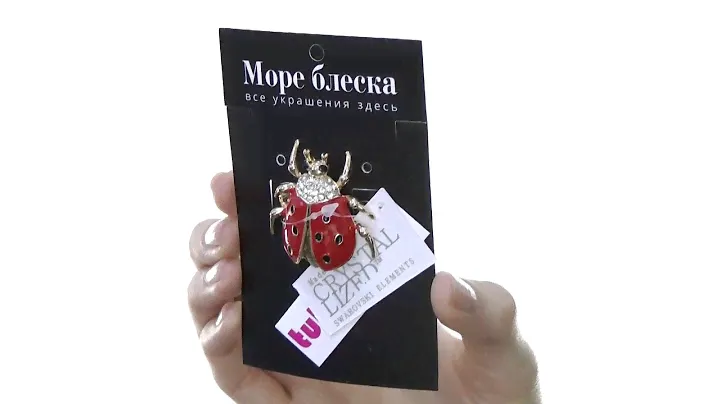 Брошь "Божья коровка", Tutti Frutti