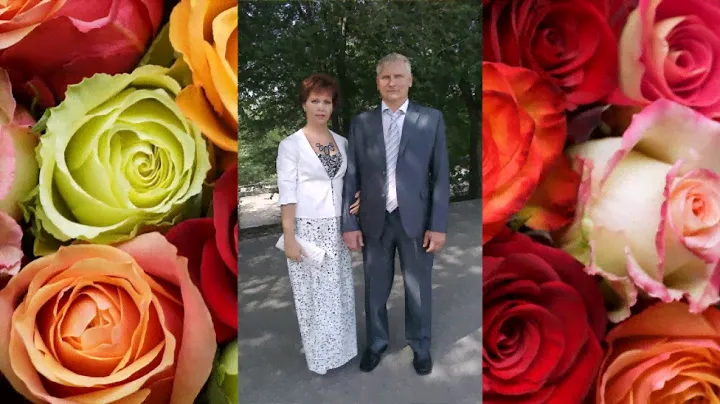 Песня в подарок на Жемчужную Свадьбу