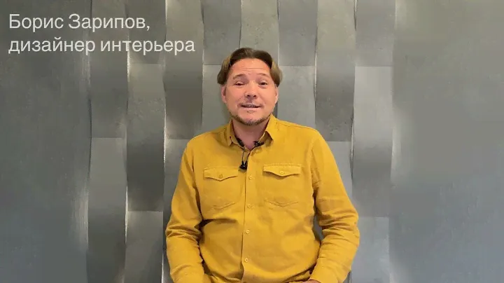 ЖК Бирюзовая Жемчужина — 2. Планировки.