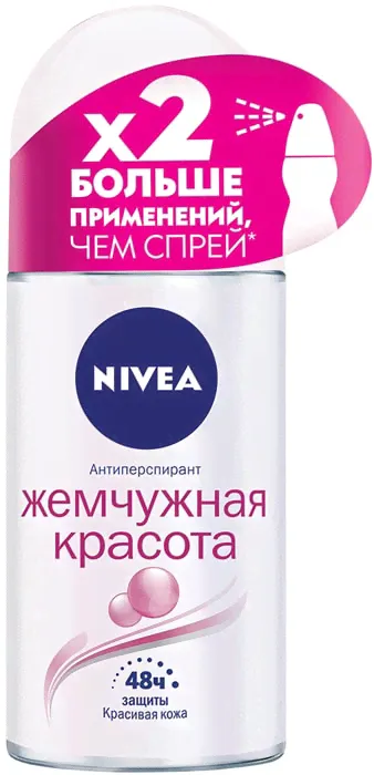 Антиперспирант Nivea Жемчужная Красота 50мл-4