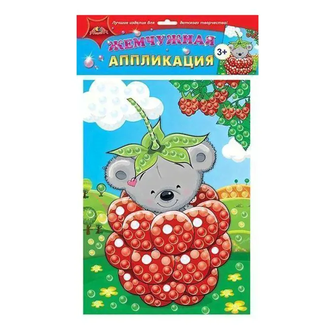 Мозаика Апплика Крошка-малинка 3+ аппликация жемчужная-0