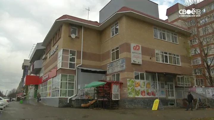 Азбука ЖКХ. Нежилые помещения в МКД