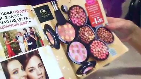 румяна в шариках от #oriflame