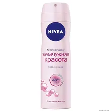 Антиперспирант спрей для женщин жемчужная красота Nivea, 150 мл