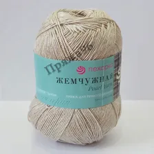 Пряжа Жемчужная. Цвет - 43 суровый лен. 50% хлопок, 50% вискоза. 100 г, 425 м