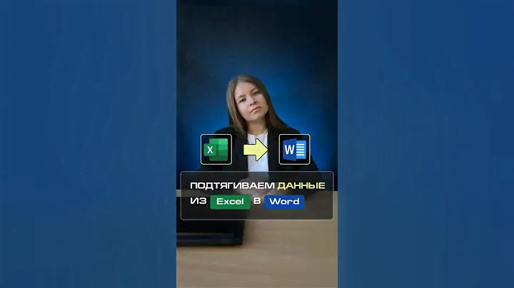 3 повода надеть юбку 💕