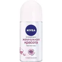 Nivea дезодорант шариковый Жемчужная красота антиперспирант 50 мл (83735)