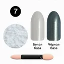 Кристалл Nails, Втирка для ногтей + аппликатор, Жемчужная, №07 серебряный жемчуг