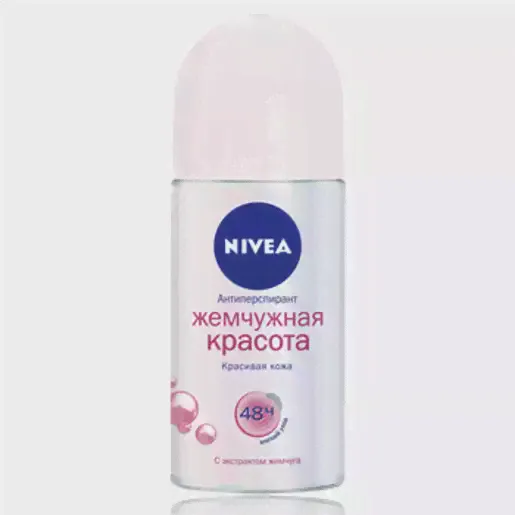 Nivea дезодорант ролик жемчужная красота 50 мл (83735)