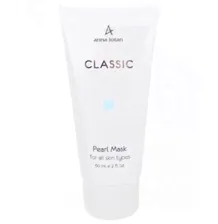 Жемчужная маска Анна Лотан Classic Pearl Mask Anna Lotan 60 мл