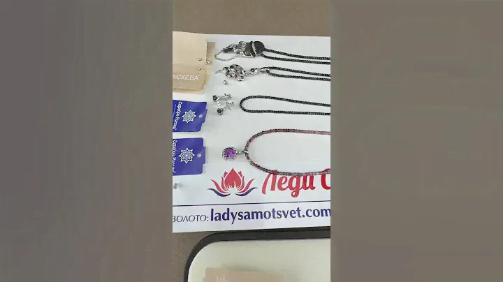 🪁Камни Августа🦄+79002227670💜ladysamotsvet.ru 💜ladysamotsvet.com #ледисамоцвет #камниавгуста #925