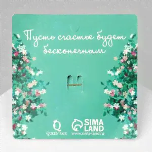 Брошь «Жемчужная россыпь», цветная в золоте-2