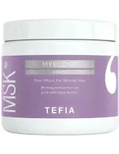 Жемчужная маска для светлых волос MYBLOND 500 мл, TEFIA