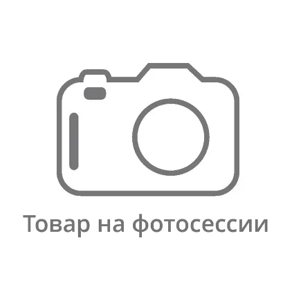 Бак Жемчужная 40 л